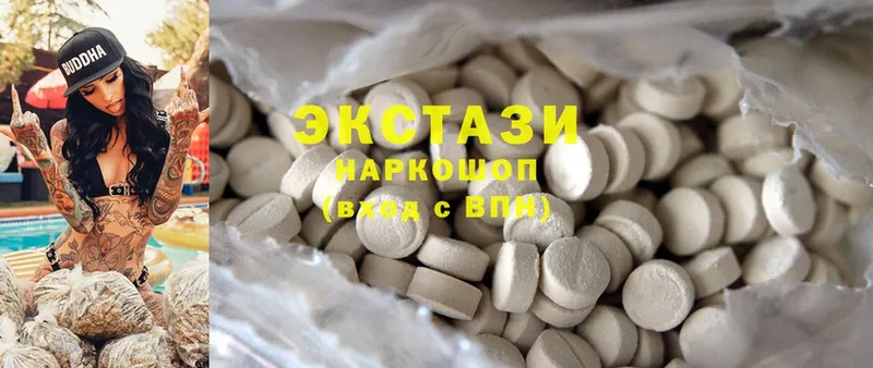 как найти наркотики  Абаза  Ecstasy 280мг 